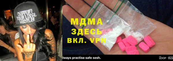 каннабис Алексеевка