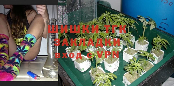 MDMA Premium VHQ Абинск