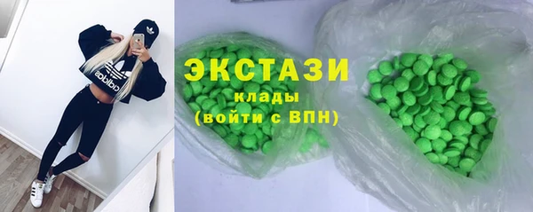 наркотики Алзамай