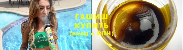 герыч Алексин