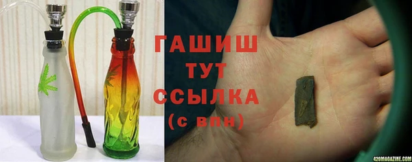 наркотики Алзамай