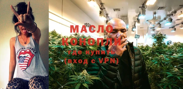прущий лед Абдулино