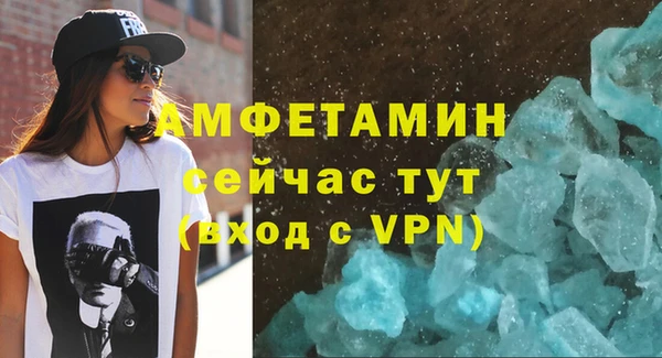 a pvp Михайлов