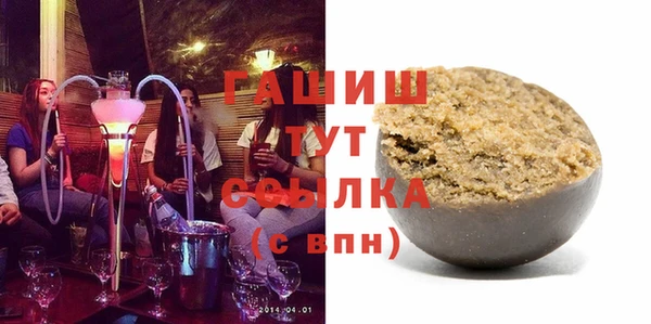 прущий лед Абдулино
