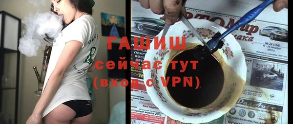герыч Алексин