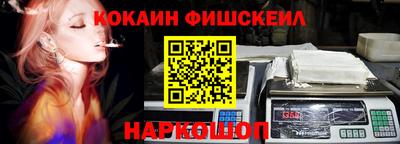 прущие крисы Нягань