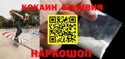прущие крисы Нягань