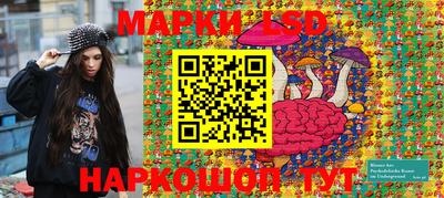 таблы Обнинск