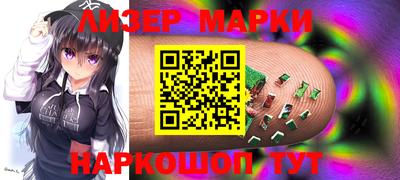 прущие крисы Нягань