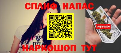 прущие крисы Нягань