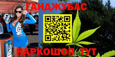 прущие крисы Нягань