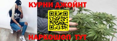 прущие крисы Нягань
