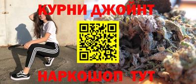 прущие крисы Нягань
