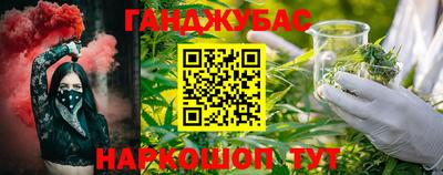 таблы Обнинск