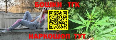2c-b Обь