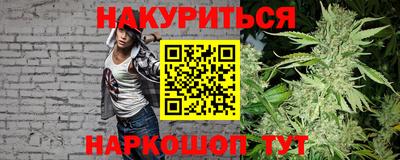 прущие крисы Нягань