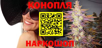 таблы Обнинск