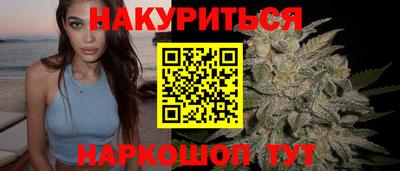 2c-b Обь