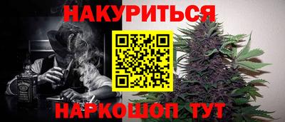 таблы Обнинск