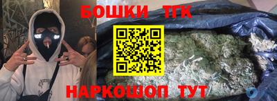 2c-b Обь