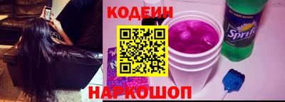 прущие крисы Нягань