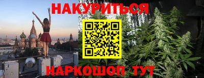 прущие крисы Нягань
