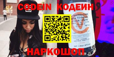 прущие крисы Нягань
