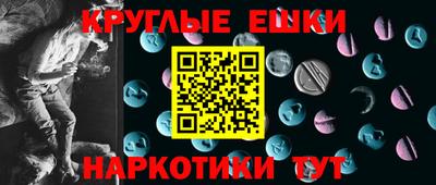прущие крисы Нягань