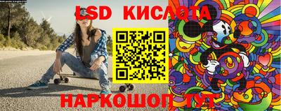 прущие крисы Нягань