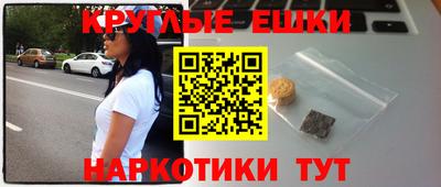 прущие крисы Нягань