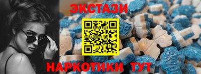 2c-b Обь