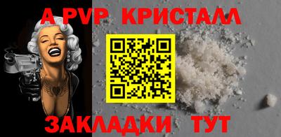2c-b Обь