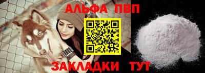 прущие крисы Нягань