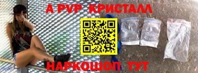 прущие крисы Нягань
