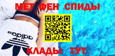 2c-b Обь