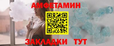 прущие крисы Нягань
