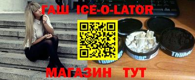 прущие крисы Нягань