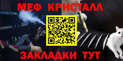2c-b Обь
