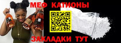 прущие крисы Нягань