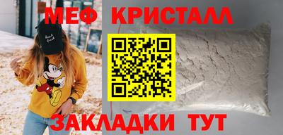 2c-b Обь