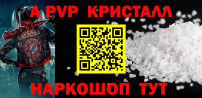 2c-b Обь