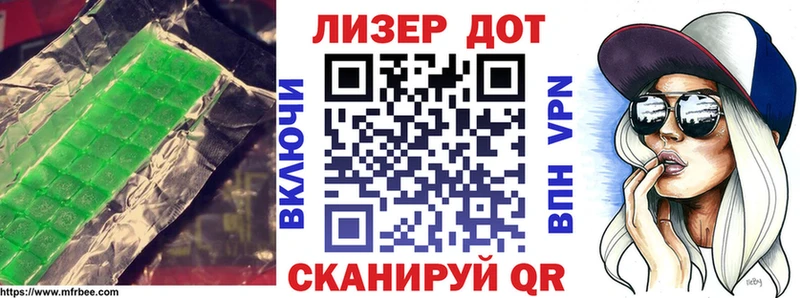 хочу наркоту  Тамбов  ЛСД экстази кислота 
