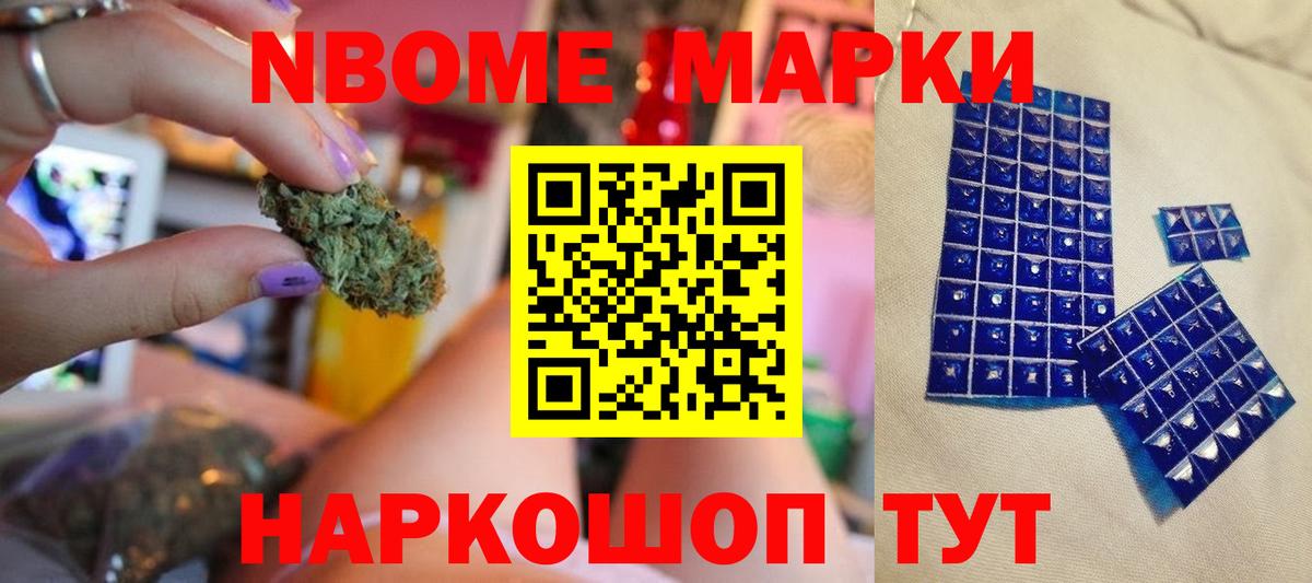 Лсд 25 экстази  Вход с VPN  Тамбов  LSD-25 экстази ecstasy 