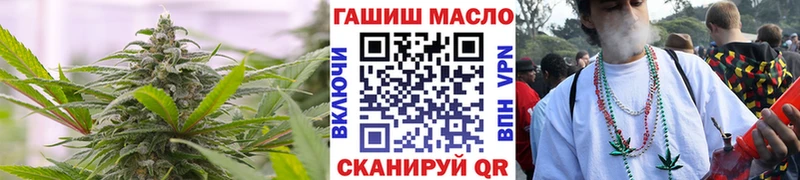 ТГК концентрат  Тамбов 
