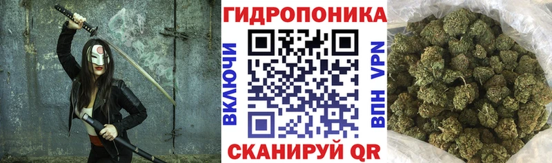 Бошки Шишки конопля Тамбов